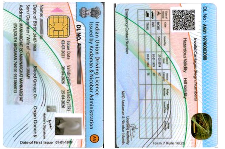 driving license